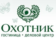 Гостиница «Охотник»